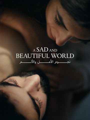 movie cover