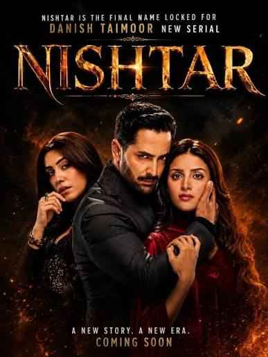 movie cover