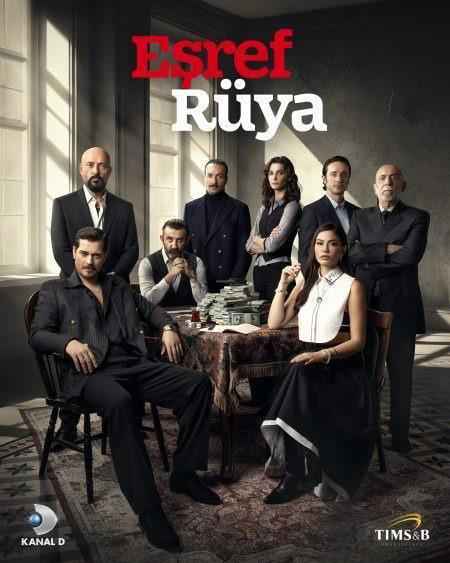 movie cover