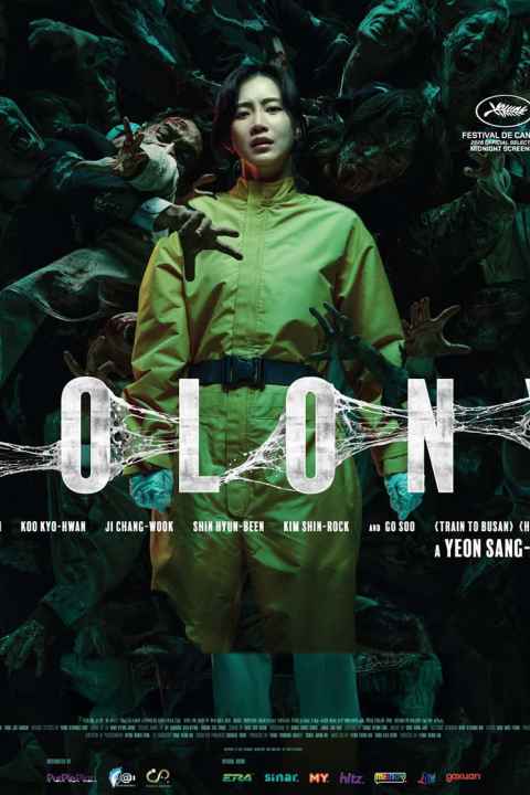 movie cover