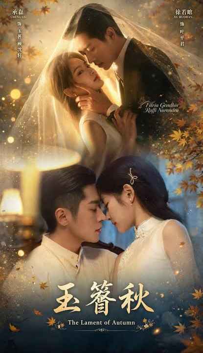 movie cover