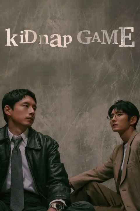movie cover