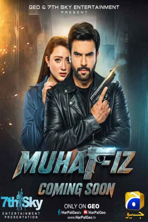 movie cover