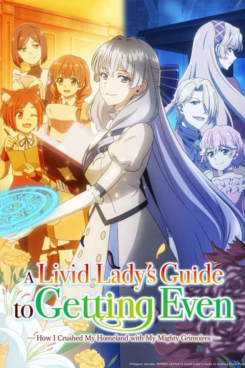 movie cover