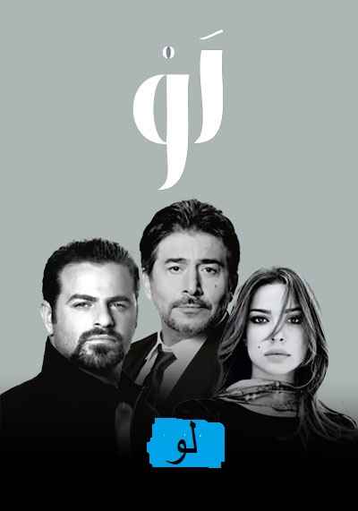 movie cover