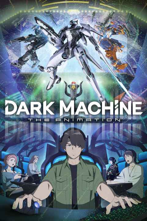 movie cover