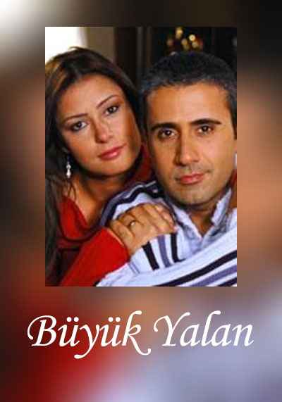 movie cover