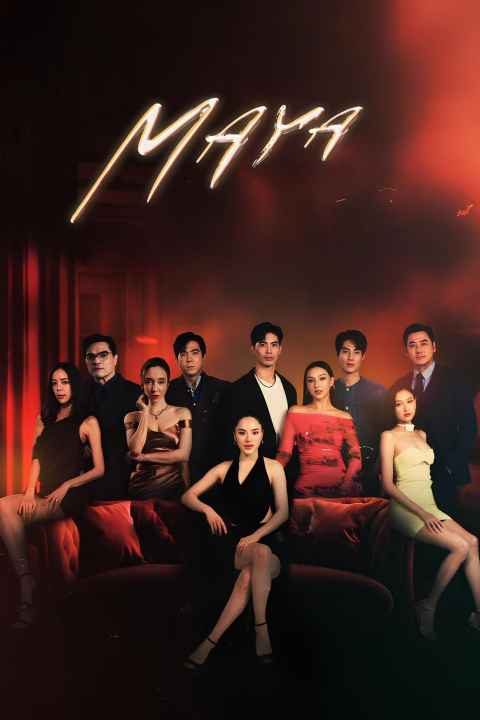 movie cover