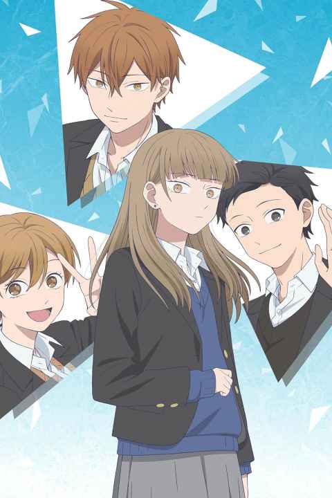 movie cover