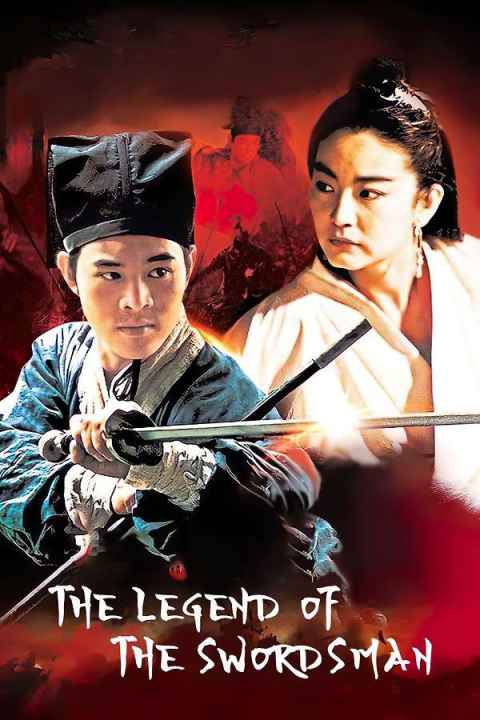 movie cover