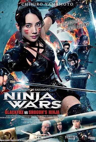 movie cover