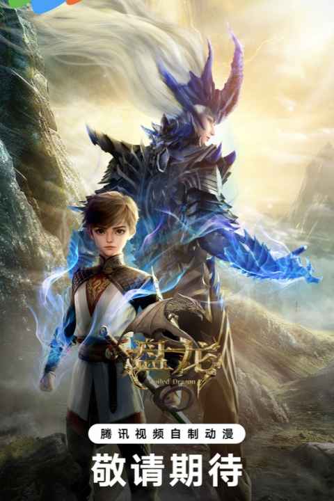 movie cover