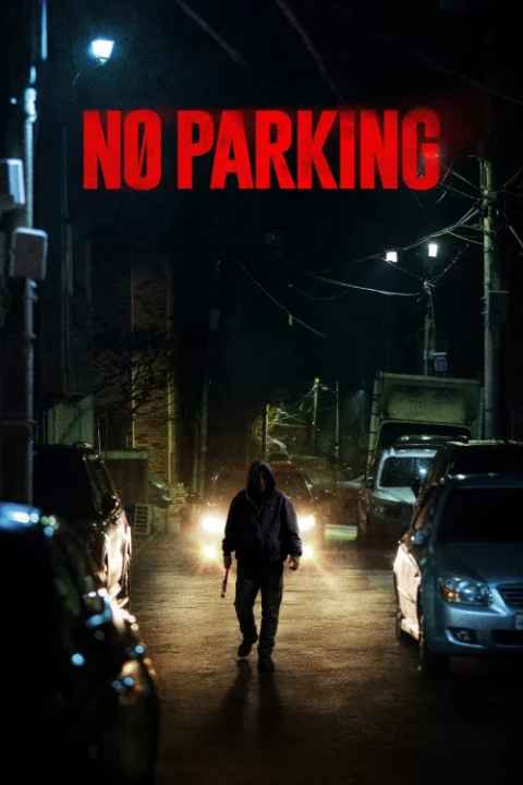 movie cover