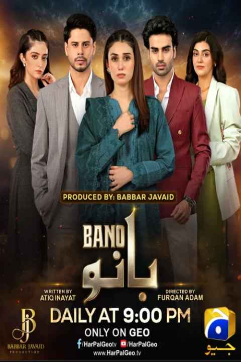 movie cover
