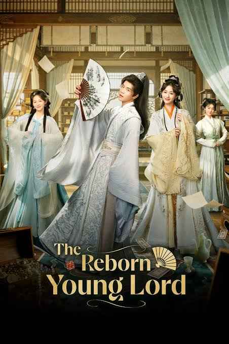 movie cover