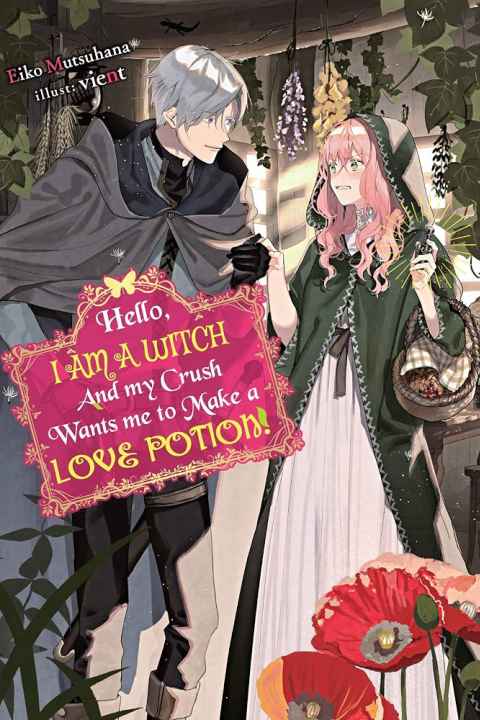 movie cover