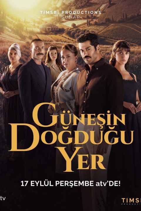 movie cover