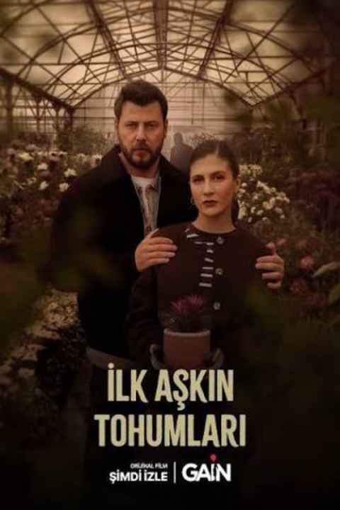 movie cover