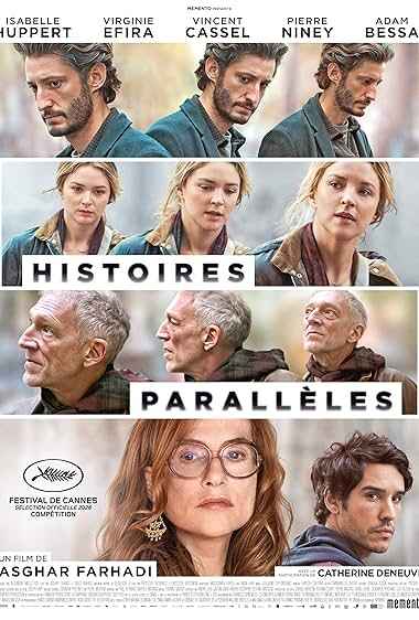 movie cover