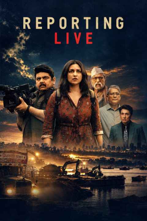 movie cover