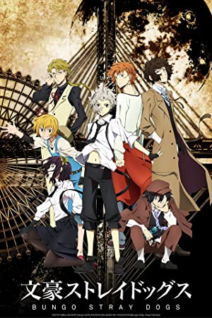 movie cover