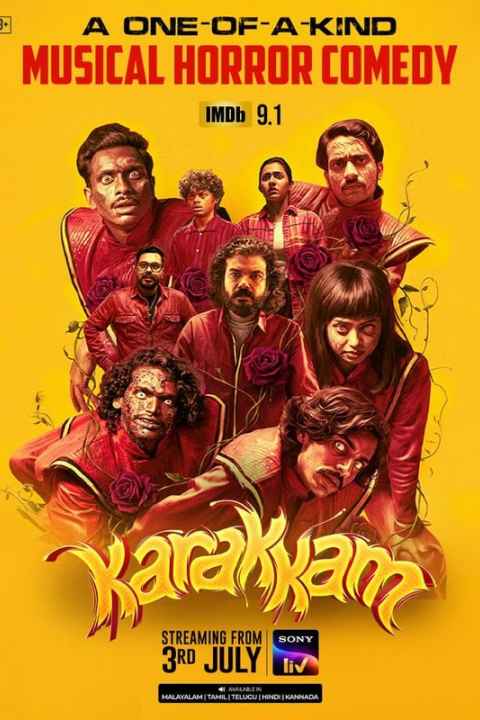 movie cover