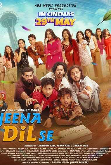 movie cover