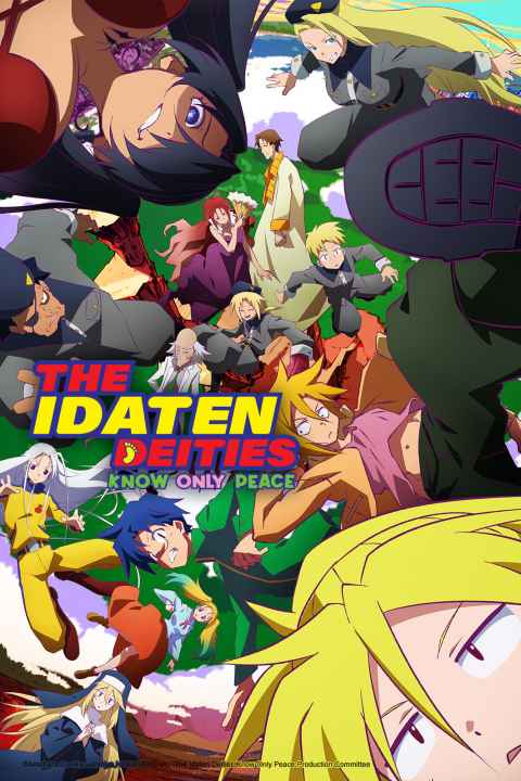 movie cover
