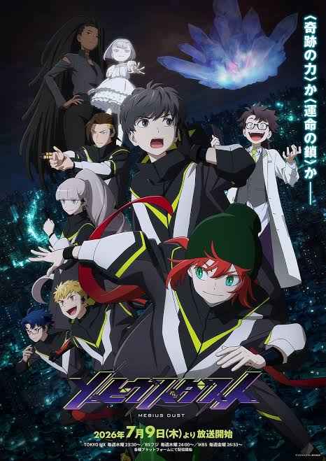 movie cover