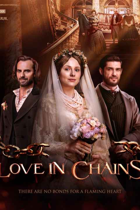 movie cover