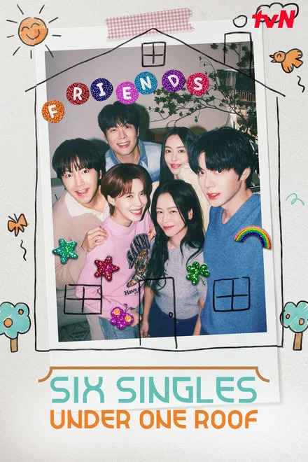 movie cover