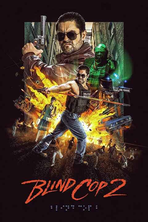 movie cover