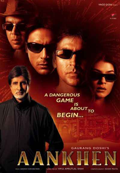 movie cover