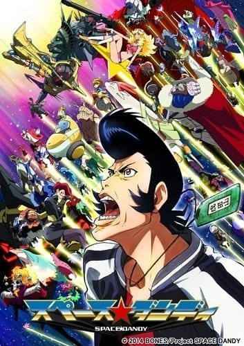 movie cover