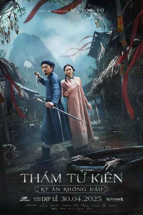 movie cover