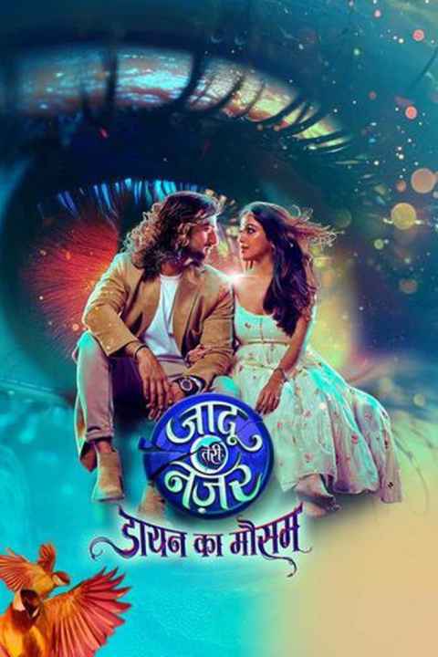 movie cover