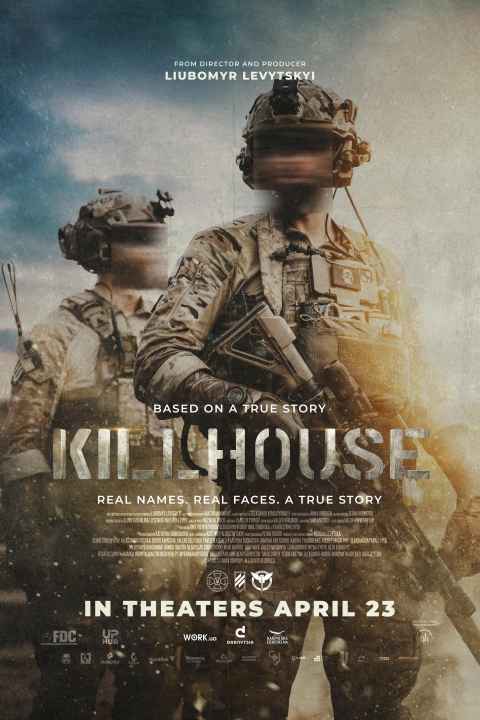movie cover