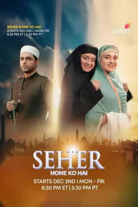 movie cover