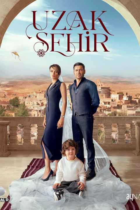 movie cover