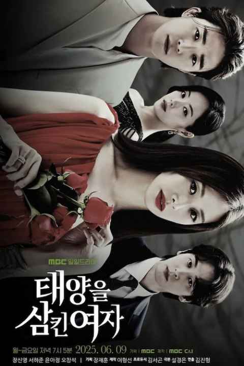 movie cover
