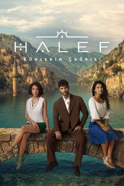 movie cover