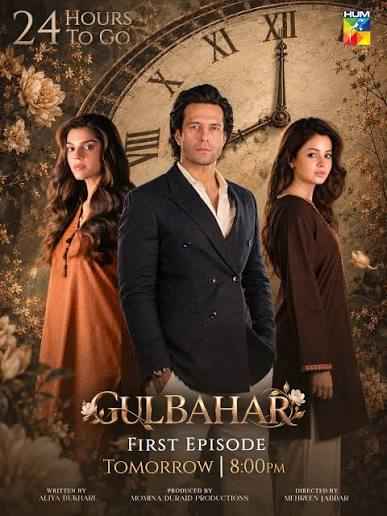 movie cover