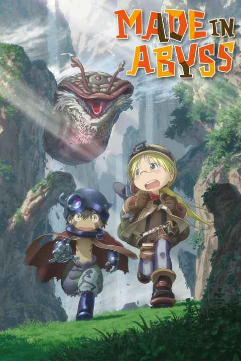 movie cover