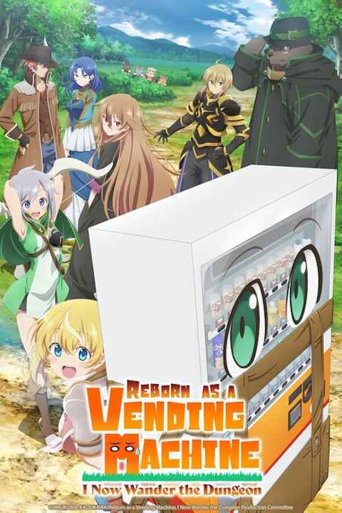 movie cover