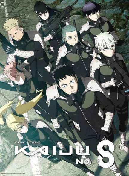 movie cover