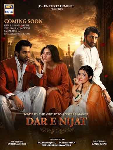 movie cover