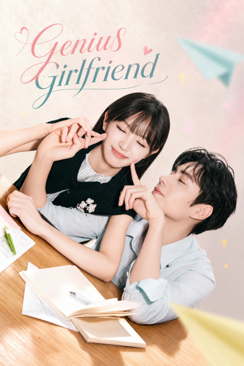 movie cover