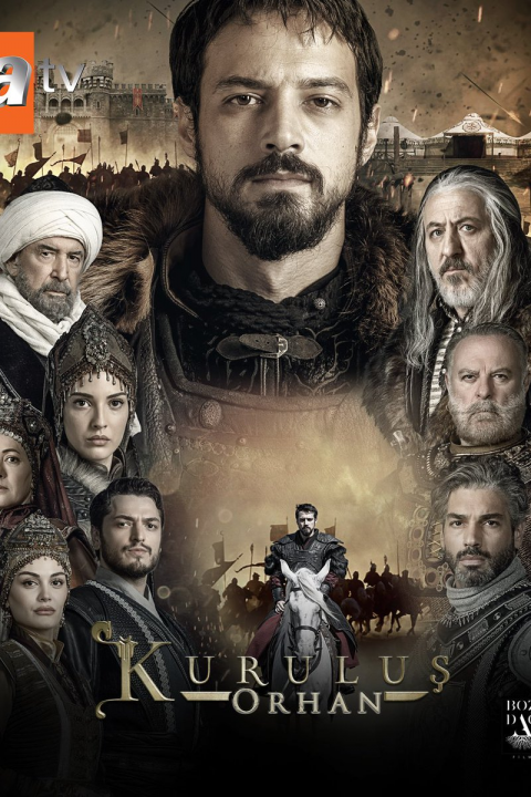 movie cover