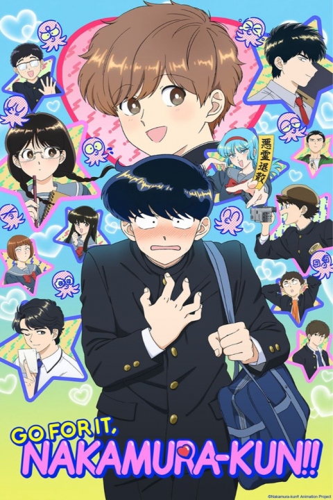 movie cover